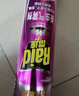雷达（Raid）基孔肯雅热杀虫剂喷雾 550ml*2瓶 香甜橙花香型杀蟑 杀虫气雾剂 实拍图
