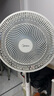 美的（Midea）电风扇 家用风扇落地扇 立式轻音节能强风电扇 宿舍降温循环柔风自然风桌面 【智能语音控制】广角送风SAI35AS 实拍图