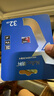 朗科（Netac）32GB TF（MicroSD）存储卡 A1 U1 V10 4K 高度耐用行车记录仪&监控摄像头内存卡 读速100MB/s 实拍图
