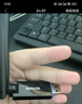 Tenda腾达 AX1800千兆WiFi6 5G双频 无线网卡台式机专用 USB无线WiFi接收器无限发射器 U18a免驱电竞版 实拍图