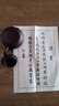 宜兴名家正品紫砂壶纯手工泡茶壶功夫茶具套装家用大小容量西施壶 截盖网孔 205ml 宜兴直发+绳垫+证书+防震包装 实拍图