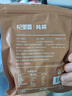 杞里香桂圆 桂圆干100g 无核桂圆肉泡水养生茶福建免剥龙眼肉枸杞桂圆茶 实拍图