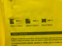 JOYTOUR一次性床品四件套床单SMS级灭菌加厚被罩被套枕套床品酒店隔脏 实拍图
