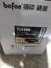 得印（befon）TL-5150X粉盒 bp5155dn粉盒 适用奔图PANTUM BP5150DN BP5155DN BM5150ADN BM5155ADN打印机硒鼓 墨粉盒 实拍图