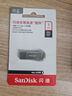 闪迪（SanDisk）1TB USB3.2 U盘 CZ74 读速高达400MB/s 金属高速u盘 安全加密 学习办公投标大容量优盘 实拍图