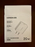 绿联充电套装PD20W快充头氮化镓充电器+PD60W双Type-C数据线 适用苹果iPhone16/15ProMax手机iPad 实拍图