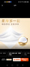 清风抽纸【李昀锐同款】 丝柔4层100抽*24包 纸巾抽 新老包装交替 实拍图