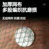 神鲨3.8米19节12门长形地龙渔网捕鱼网工具捕虾笼鱼虾网笼地网笼渔具 实拍图