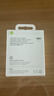 Apple/苹果 20W USB-C手机充电器 原装充电器手机快充头苹果充电器  适用iPhone 17系列/Air新品 实拍图