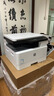 惠普（HP） A3打印机 M437n 437nda 439nda黑白激光复印扫描一体机办公立式复合机 M437n(网络打印复印扫描)咨询领智印盒移动打印 实拍图