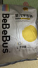 bebebus金标茶树精华成长裤L28片(9-14kg)透气超薄拉拉学步裤男女宝 实拍图