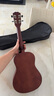 曼尔乐器尤克里里成人儿童乌克丽丽桃花心木初学小吉他23寸英寸款 实拍图