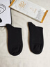 浪莎黑色袜子男秋冬休闲商务袜男士纯棉抗菌防臭全棉吸汗中筒袜男袜 【礼盒装】100%纯棉黑色 6双 均码 实拍图