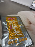 好照头 黄金渔翅辣鱼排鱼干好兆头湖南零食特产香辣猛辣休闲小吃23g装 黄金渔翅20包（爆辣实惠装） 实拍图