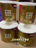 清风抽纸【李昀锐同款】 丝柔4层90抽*3包 卫生纸巾 新老包装交替 实拍图