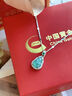 中国黄金纯银葫芦吊坠女款翡翠项链时尚锁骨情人节生日礼物马年本命年礼物 吉祥葫芦项链-s925【中金礼盒】 实拍图