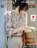 德玛纳【温柔御姐OOTD】春秋韩系雪纺印花衬衫泡泡袖荷叶边衬衣 实拍图