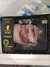 天莱香牛新疆有机 无骨肋条肉1斤 牛肋排谷饲排酸牛肉生鲜清真【真原切】 实拍图