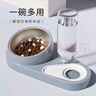 华元宠具（hoopet）猫碗双碗自动饮水狗碗狗狗盆食盆饭盆不锈钢猫粮宠物喝水猫咪用品 薄荷奶绿-喂食喂水 实拍图