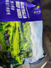 春禾秋牧 进口安格斯上脑原切牛排500g/3-5片 牛肉生鲜冷冻 野餐烧烤 实拍图