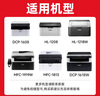 绘威TN1035粉盒超大容量 适用兄弟dcp-1608硒鼓dcp1618W墨盒 mfc1919nw 1819 1813 HL1208 brother打印机 实拍图