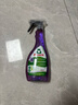 Frosch 薰衣草卫浴清洁喷剂  500ml 德国原装进口 实拍图