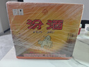 汾酒 黄盖玻汾 清香型白酒 48度 475mL*12瓶 整箱装 纯粮酒 实拍图