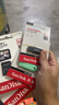 闪迪（SanDisk）64GB USB3.2 U盘 CZ550绿色 安全加密 数据恢复 学习电脑办公投标 小巧便携 车载 大容量优盘 实拍图
