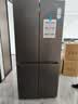 海尔（Haier）海尔出品懒人490L冰箱家用超薄零嵌入式一级能效LTD-520WS9U1售完即止只退不换 实拍图