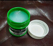 曼秀雷敦（Mentholatum）张艺兴同款润唇膏保湿滋润去死皮淡唇纹防干裂唇膜唇霜 薄荷味9g 实拍图