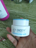 SNOOPY史努比青少年面霜清爽保湿霜补水改善干燥水油均衡中学生护肤品 清新透润水水霜 50g 实拍图