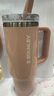 STANLEY保温杯水杯巨无霸吸管杯PRO保温保冷车载办公大容量男女学生杯子 【亮面杯身】桃杏粉- 887ml 实拍图