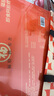 福牌阿胶 即食阿胶糕300g （阿胶添加量≥18%）滋补礼品礼物礼盒送父母 实拍图