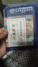 同仁堂骨质增生贴颈椎腰椎疼痛腰间盘突出骨刺关节膝盖肩周炎膏贴三盒装 实拍图