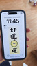 Apple/苹果 iPhone 16 Pro 128GB 黑色钛金属 双卡双待手机【送联通话费券】 实拍图
