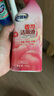 旧街场（OLDTOWN）速溶白咖啡微研磨减少糖三合一老街咖啡粉马来西亚进口25g*15杯 实拍图