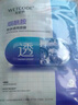 水密码烟酰胺面膜透亮补水保湿面膜30片*25g/片护肤品男女士 实拍图