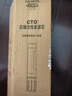 怡口净水（ECOWATER）净水器家用原装耗材 CTO滤芯家用KX压缩活性炭 除异色异味改善口感 适配265-3/232-3/机型详询客服 实拍图