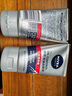 妮维雅（NIVEA）男士新升级【祛痘】洁面100g双支洗面奶护肤品控油改善痘肌青少年 实拍图