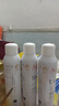 雅漾补水保湿舒缓喷雾300ml*2瓶面部润肤水敏感肌教师节礼物 实拍图