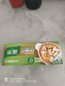 家乐浓汤宝系列 菌菇靓汤口味4颗装 120g 0防腐剂甜味剂 煲汤家用调料 实拍图