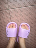 凉拖鞋男士夏季新款室内家居防滑浴室洗澡踩屎感厚底情侣一字拖鞋 紫色 38-39 实拍图