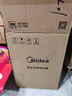 美的（Midea）【8年质保】5升储水式电热水器小厨宝家用洗碗洗菜安全1650W速热厨房热水宝国家补贴F05-15A1(S) 实拍图