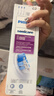 飞利浦（PHILIPS） 电动牙刷头适配HX6511/HX6730/HX6761/3226 HX9033 G2牙龈护理型 3支 实拍图