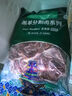 东来顺X1号会员店联名款 羔羊原切羊蝎子3斤 火锅羊脊骨 内蒙羊肉 实拍图