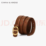CinvaiKrose真皮皮带女士腰带女2025新款轻奢侈裤袋裙带生日礼物送女友 焦糖色 110cm 实拍图