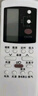 ProPre适用于格兰仕空调遥控器万能通用全部型号GZ-50GB GZ-31B 32B 03B挂机柜机中央空调壁挂立式通用 实拍图