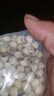 【新莲】湖南特产湘潭白莲子干货去芯莲米500g无芯取芯磨皮湘莲 带芯白莲子100克 实拍图