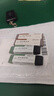 得力（deli） 磨砂橡皮钢笔橡皮擦可擦圆珠笔中性笔碳素笔水笔铅笔网红橡皮檫学生摩擦磨沙像皮擦文具 2个全砂+2个半砂 实拍图