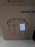 九阳（Joyoung）净水器机家用厨下矿物质净饮水自来水前置过超滤器机1283 实拍图